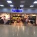 Магазин Adidas & Reebok Outlet в городе Нижнекамск