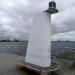 Amager Strandpark Point light (en) in Københavns Kommune city