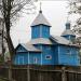 Храм Параскевы Пятницы в городе Лепель