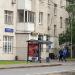 Остановка общественного транспорта «Большой Балканский переулок» в городе Москва