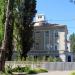 Одесский государственный университет внутренних дел в городе Одесса
