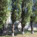Одесский государственный университет внутренних дел в городе Одесса