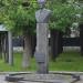 Бюст В. Я. Климова в городе Москва