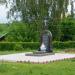 Памятная доска убиенным в годину лютых гонений в городе Кимры