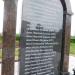 Памятная доска убиенным в годину лютых гонений в городе Кимры