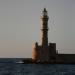 Lighthouse of Chania