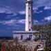 Kranai Lighthouse