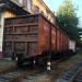Грузовой железнодорожный двор в городе Москва