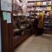 Магазин «Кондитерские изделия» в городе Житомир