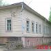 Музей В. Я. Шишкова в городе Бежецк