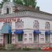 Здание Коронационной часовни в городе Бежецк