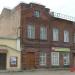 Магазин строительных материалов «СТРОМ» в городе Бежецк