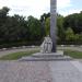 The Soldiers ' Memorial Of Glory in Poltava city