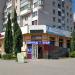 Магазин «Секонд Star» (ru) in Homieĺ city