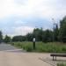 Цветочная аллея в городе Москва