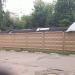 Пункт приема вторсырья в городе Москва