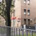 Универсам «Пятёрочка» в городе Москва