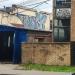 ЗАО «Строймехсервис» в городе Москва
