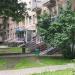 Отделение ПАО «Совкомбанк» в городе Москва