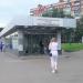 Входы № 5 и № 6 в северный вестибюль станции метро «Коломенская» в городе Москва