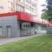 Универсам «Пятёрочка» в городе Москва