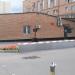 Контрольно-пропускной пункт в городе Москва