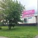 Новочеркасский бул., 44 в городе Москва