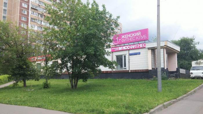 Пятёрочка, супермаркет, Новочеркасский бул., 41, корп. 1, Москва - Яндекс Карты