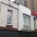 Новочеркасский бул., 40 в городе Москва