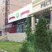 Новочеркасский бул., 32 в городе Москва