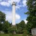 Miķeļbāka Lighthouse