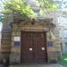 2-й корпус в городе Славянск