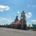 Церковна територія (uk) в городе Славянск