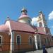 Храм Новомучеников и Исповедников Российских в городе Славянск