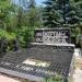 Памятник жертвам фашизма в городе Славянск