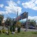Рекламний щит (uk) в городе Славянск