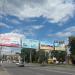 Рекламний щит (uk) в городе Славянск