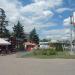 Сквер (uk) в городе Славянск