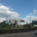 Рекламний щит (uk) в городе Славянск
