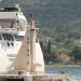 Маяк порта Котор (ru) in Kotor (Montenegró) city