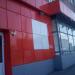 Универсам «Дикси» в городе Москва