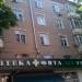 Дмитровское шоссе, 40 корпус 1 в городе Москва