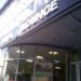 Кафе «Мята Lounge» в городе Москва