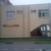 Красноармейская ул., 5б в городе Нахабино