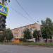 Комсомольская ул., 92 в городе Йошкар-Ола