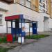 Остановка «Детская городская больница» в городе Йошкар-Ола