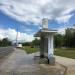 Автобусная остановка «Пр. Черепановых, 64» в городе Москва