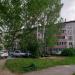 ул. Павленко, 7 в городе Йошкар-Ола
