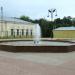 Фонтан (ru) in Ruza city