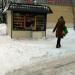 Торговая палатка в городе Казань